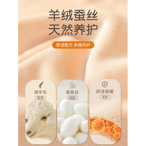 保暖背心內衣女士秋冬季加絨2023新款無痕髮熱德絨吊帶內搭打底衫