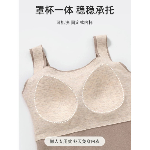 無痕羊絨固定杯秋冬保暖背心冬季加厚自髮熱長款內衣女修身德絨 無痕羊絨固定杯秋冬保暖背心冬季加厚自髮熱長款內衣女修身德絨