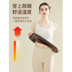 加厚保暖背心女款加絨秋冬季東北髮熱內衣防寒無痕打底保暖衣上衣