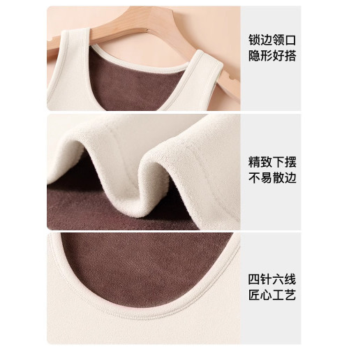加厚保暖背心女款加絨秋冬季東北髮熱內衣防寒無痕打底保暖衣上衣 加厚保暖背心女款加絨秋冬季東北髮熱內衣防寒無痕打底保暖衣上衣