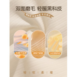 無痕保暖背心女士內衣2024新款帶胸墊秋冬季加絨加厚吊帶打底內搭