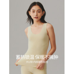 保暖背心女無痕德絨髮熱內衣女士加厚加絨秋衣內穿打底上衣秋冬季