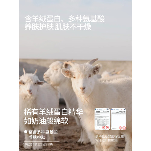 保暖背心女無痕德絨髮熱內衣女士加厚加絨秋衣內穿打底上衣秋冬季