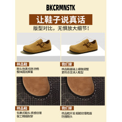 桑坡勃肯鞋全包男女同款真皮牛皮春夏休閒時尚軟木平底包頭博肯鞋