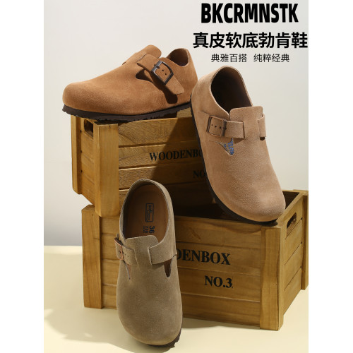 桑坡勃肯鞋全包男女同款真皮牛皮春夏休閒時尚軟木平底包頭博肯鞋 桑坡勃肯鞋全包男女同款真皮牛皮春夏休閒時尚軟木平底包頭博肯鞋