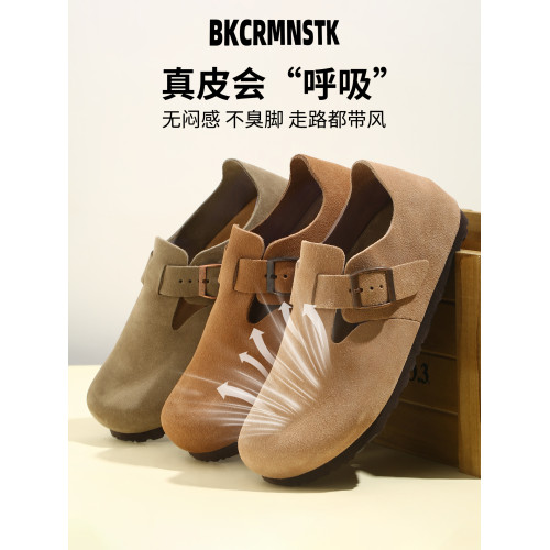 桑坡勃肯鞋全包男女同款真皮牛皮春夏休閒時尚軟木平底包頭博肯鞋 桑坡勃肯鞋全包男女同款真皮牛皮春夏休閒時尚軟木平底包頭博肯鞋