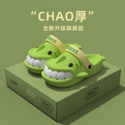 搞怪可愛鯊魚拖鞋女2025新款夏季外穿厚底防滑兩穿沙灘包頭涼拖鞋