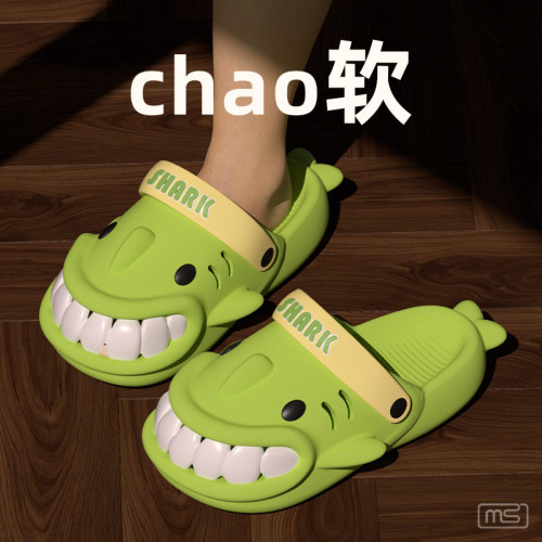 搞怪可愛鯊魚拖鞋女2025新款夏季外穿厚底防滑兩穿沙灘包頭涼拖鞋 搞怪可愛鯊魚拖鞋女2025新款夏季外穿厚底防滑兩穿沙灘包頭涼拖鞋