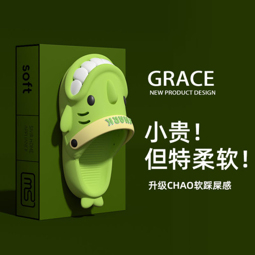 搞怪可愛鯊魚拖鞋女2025新款夏季外穿厚底防滑兩穿沙灘包頭涼拖鞋 搞怪可愛鯊魚拖鞋女2025新款夏季外穿厚底防滑兩穿沙灘包頭涼拖鞋