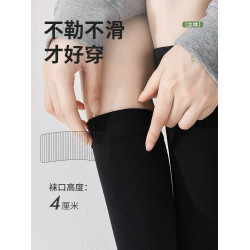 壓力小腿襪女強壓顯瘦JK襪子春秋半截長筒襪壓力襪黑色瘦腿過膝襪