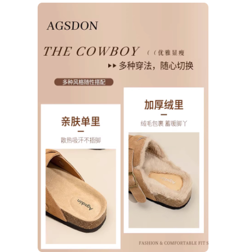 奧古獅登加絨真皮勃肯鞋女2026春季新款鞋子厚底拖鞋軟底博肯半拖