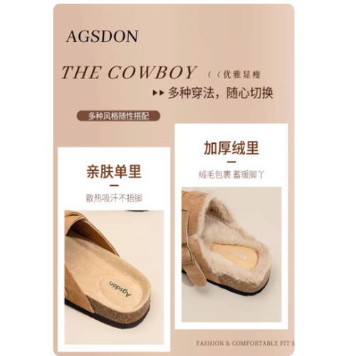 奧古獅登加絨真皮勃肯鞋女2025秋季新款鞋子厚底拖鞋軟底博肯半拖 奧古獅登加絨真皮勃肯鞋女2025秋季新款鞋子厚底拖鞋軟底博肯半拖