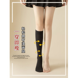 襪子女夏季小腿襪黑色襪子中筒襪過膝襪ins壓力襪白棉襪長筒襪jk