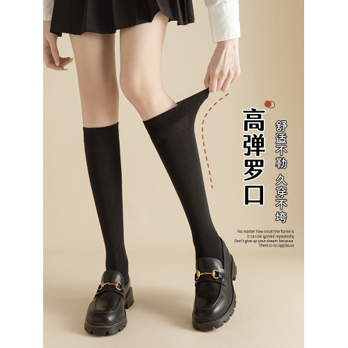 襪子女夏季小腿襪黑色襪子中筒襪過膝襪ins壓力襪白棉襪長筒襪jk 襪子女夏季小腿襪黑色襪子中筒襪過膝襪ins壓力襪白棉襪長筒襪jk