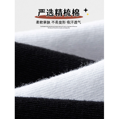 襪子女夏季小腿襪黑色襪子中筒襪過膝襪ins壓力襪白棉襪長筒襪jk 襪子女夏季小腿襪黑色襪子中筒襪過膝襪ins壓力襪白棉襪長筒襪jk