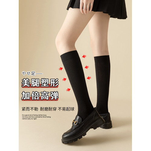 襪子女夏季小腿襪黑色襪子中筒襪過膝襪ins壓力襪白棉襪長筒襪jk 襪子女夏季小腿襪黑色襪子中筒襪過膝襪ins壓力襪白棉襪長筒襪jk
