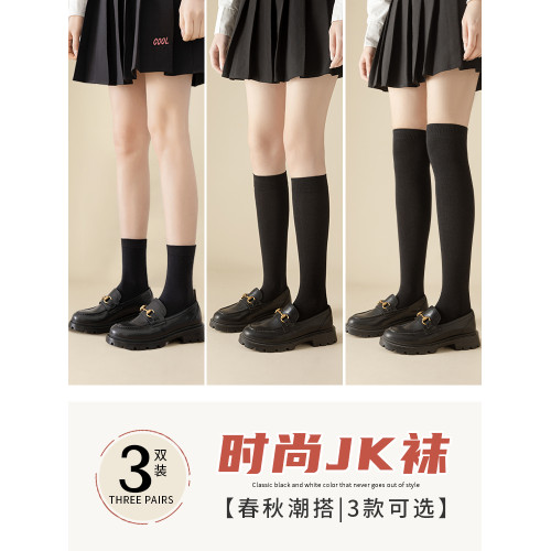 襪子女夏季小腿襪黑色襪子中筒襪過膝襪ins壓力襪白棉襪長筒襪jk 襪子女夏季小腿襪黑色襪子中筒襪過膝襪ins壓力襪白棉襪長筒襪jk