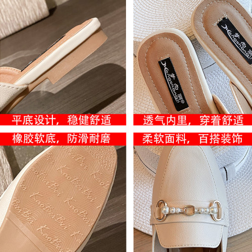 包頭半拖鞋女夏外穿2025年春季新款懶人半托鞋子穆勒涼拖百搭單鞋 包頭半拖鞋女夏外穿2025年春季新款懶人半托鞋子穆勒涼拖百搭單鞋