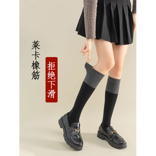 小腿壓力襪子女中筒顯瘦腿春夏款秋冬黑灰拼接高筒過膝長筒襪