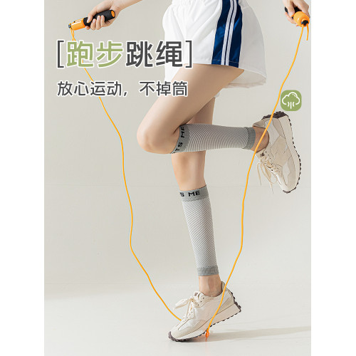 壓力護腿套女護膝襪套夏季壓縮襪跑步瘦小腿襪子專業健身運動加壓