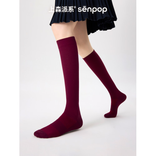 上森橙色壓力襪女瘦腿多巴胺高筒小腿長襪飛機健身飛機壓縮襪登山