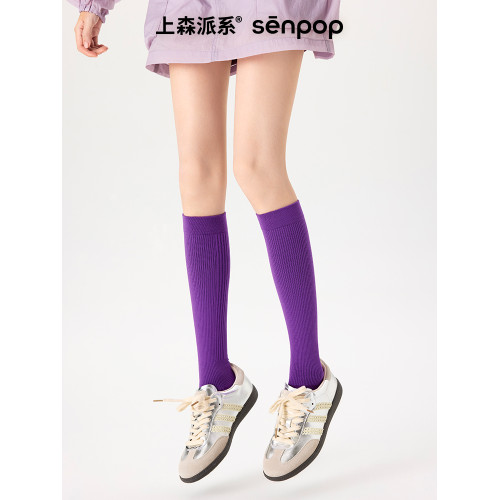 上森橙色壓力襪女瘦腿多巴胺高筒小腿長襪飛機健身飛機壓縮襪登山