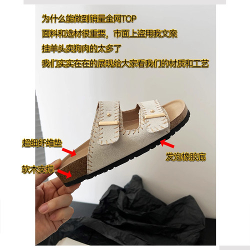 軟底厚底勃肯鞋拖鞋女2025夏季新款外穿釣魚博肯包頭半拖鞋涼拖鞋 軟底厚底勃肯鞋拖鞋女2025夏季新款外穿釣魚博肯包頭半拖鞋涼拖鞋