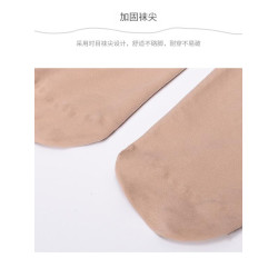 綠十字強壓塑形襪小腿襪美腿壓力襪女jk襪過膝襪顯瘦中筒襪侷部襪