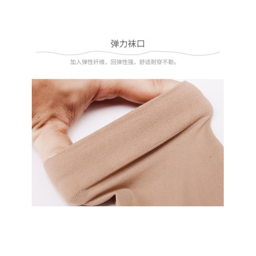 綠十字強壓塑形襪小腿襪美腿壓力襪女jk襪過膝襪顯瘦中筒襪侷部襪 綠十字強壓塑形襪小腿襪美腿壓力襪女jk襪過膝襪顯瘦中筒襪侷部襪