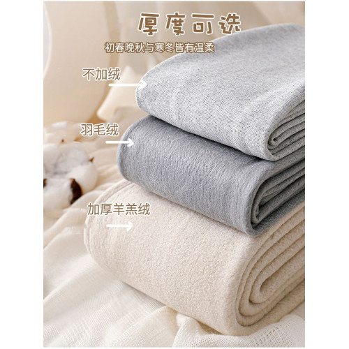 深灰色連褲襪女秋冬加絨打底褲外穿微壓加厚黑穿搭配裙子打底襪褲 深灰色連褲襪女秋冬加絨打底褲外穿微壓加厚黑穿搭配裙子打底襪褲