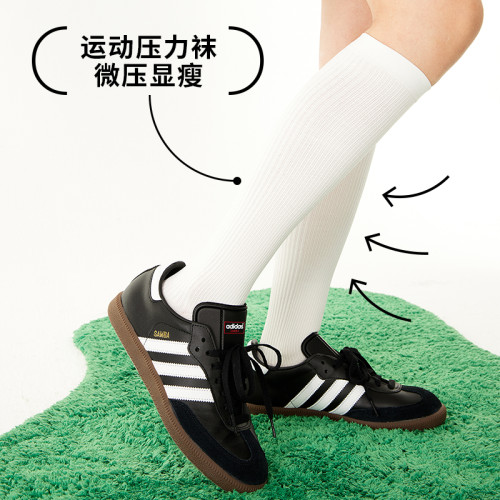 上森黑色壓力襪小腿襪運動襪長筒襪健身登山襪壓縮襪跑步飛機長襪