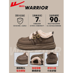 迴力棉鞋女2025冬季新款厚底增高毛毛鞋加絨勃肯鞋保暖加厚雪地靴