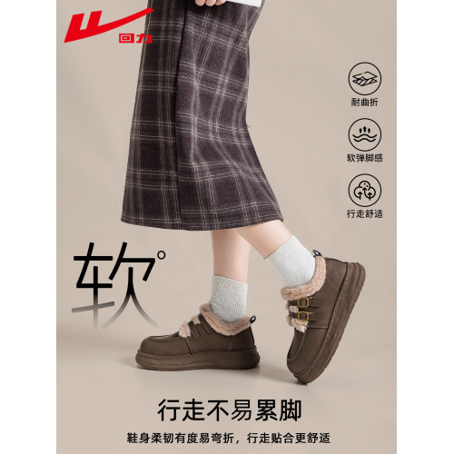 迴力棉鞋女2025冬季新款厚底增高毛毛鞋加絨勃肯鞋保暖加厚雪地靴 迴力棉鞋女2025冬季新款厚底增高毛毛鞋加絨勃肯鞋保暖加厚雪地靴