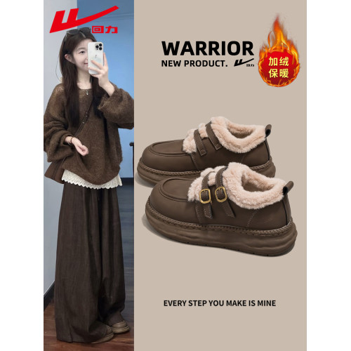 迴力棉鞋女2025冬季新款厚底增高毛毛鞋加絨勃肯鞋保暖加厚雪地靴 迴力棉鞋女2025冬季新款厚底增高毛毛鞋加絨勃肯鞋保暖加厚雪地靴