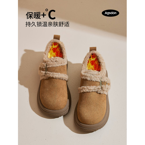 厚底勃肯鞋女2025新款秋冬季爆款增高單鞋子一腳蹬加絨棉鞋雪地靴 厚底勃肯鞋女2025新款秋冬季爆款增高單鞋子一腳蹬加絨棉鞋雪地靴