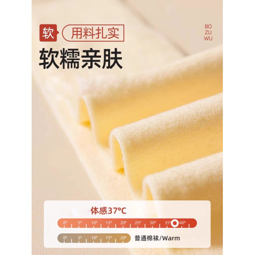 護膝襪套女2025秋冬微壓顯瘦保暖過膝長筒襪加長高彈美拉德大腿襪