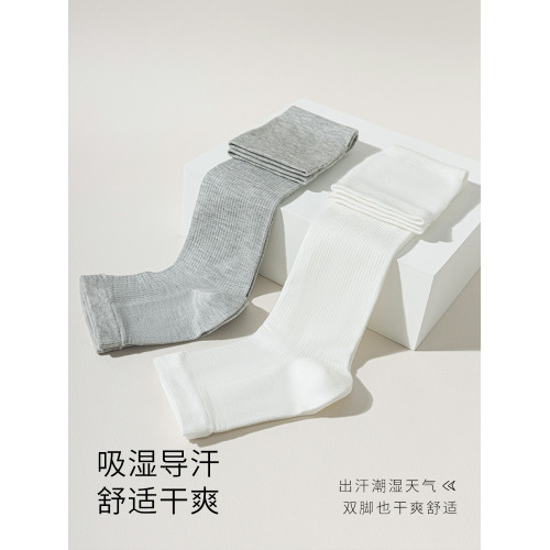 桑蠶絲小腿襪子女夏薄款顯瘦白色長筒襪防下滑女士護膝襪套堆堆襪