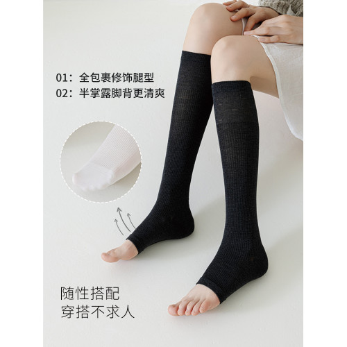 桑蠶絲小腿襪子女夏薄款顯瘦白色長筒襪防下滑女士護膝襪套堆堆襪