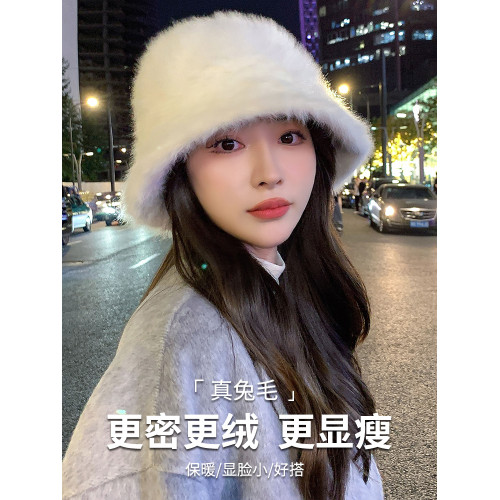 白色兔毛帽子女秋冬季毛絨漁夫帽大頭圍冬天毛毛水桶帽盆帽顯臉小 白色兔毛帽子女秋冬季毛絨漁夫帽大頭圍冬天毛毛水桶帽盆帽顯臉小