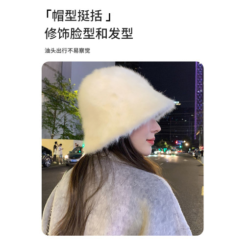白色兔毛帽子女秋冬季毛絨漁夫帽大頭圍冬天毛毛水桶帽盆帽顯臉小 白色兔毛帽子女秋冬季毛絨漁夫帽大頭圍冬天毛毛水桶帽盆帽顯臉小