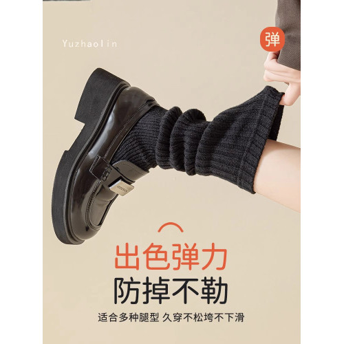 襪套女款針織襪套堆堆襪套秋冬季腿套保暖護膝襪護腳踝套襪子冬天