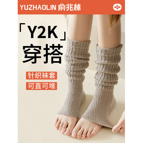 襪套女款針織襪套堆堆襪套秋冬季腿套保暖護膝襪護腳踝套襪子冬天