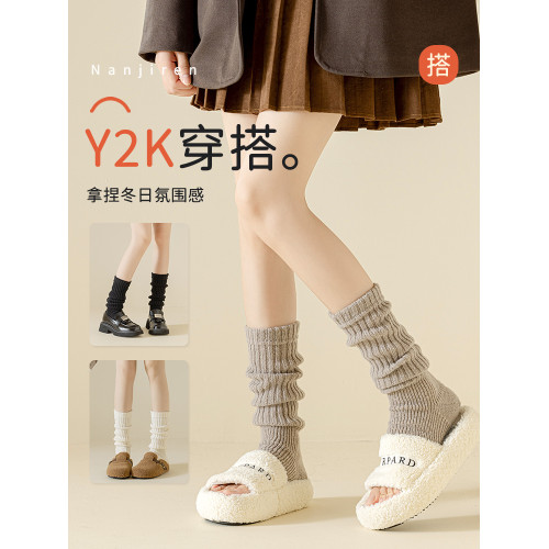 襪套女款針織襪套堆堆襪套秋冬季腿套保暖護膝襪護腳踝套襪子冬天