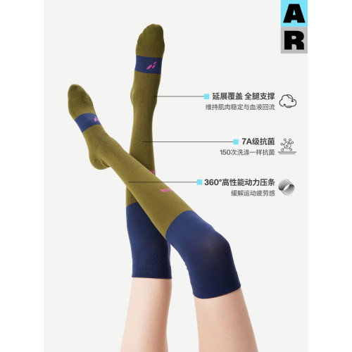 AR黑色戶外壓力運動襪專業壓縮過膝襪騎行襪跑步跳繩飛機長筒襪女