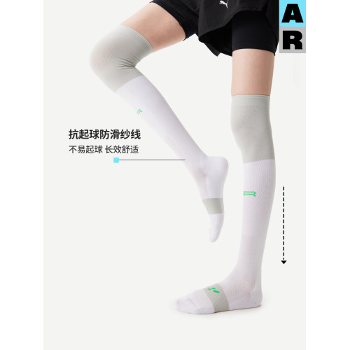 AR黑色戶外壓力運動襪專業壓縮過膝襪騎行襪跑步跳繩飛機長筒襪女