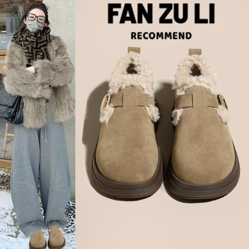 加絨勃肯鞋女2025新款冬季懶人鞋包頭博肯女鞋低幫雪地靴保暖棉鞋 加絨勃肯鞋女2025新款冬季懶人鞋包頭博肯女鞋低幫雪地靴保暖棉鞋