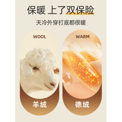 腿套秋冬款羊毛護膝襪保暖加長筒過膝襪套女防滑大腿襪護膝蓋襪子