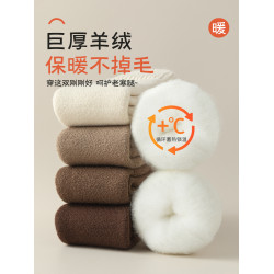 護膝襪套女秋冬過膝長筒襪防下滑保暖羊毛加長護腿加絨加厚大腿襪