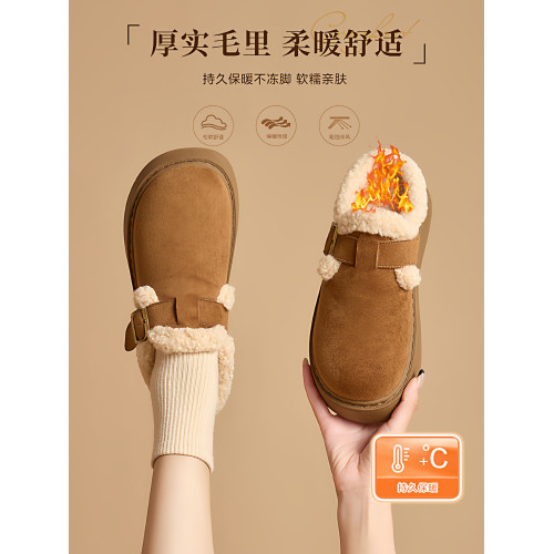 拉夏貝爾厚底勃肯鞋女2025新款冬季棉鞋加絨雪地靴毛毛鞋低幫短靴 拉夏貝爾厚底勃肯鞋女2025新款冬季棉鞋加絨雪地靴毛毛鞋低幫短靴