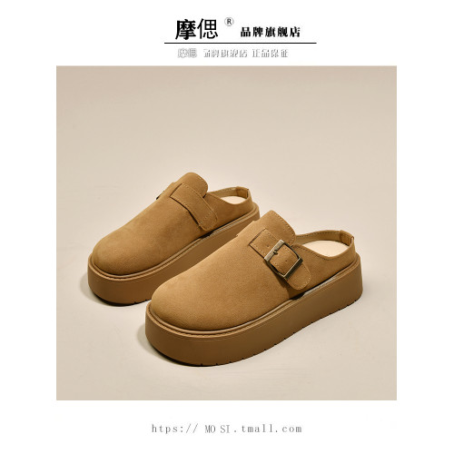 松糕厚底勃肯鞋包頭半拖鞋女外穿2025新款春夏一腳蹬涼拖鞋博肯鞋